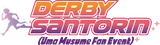 Derby Santorín